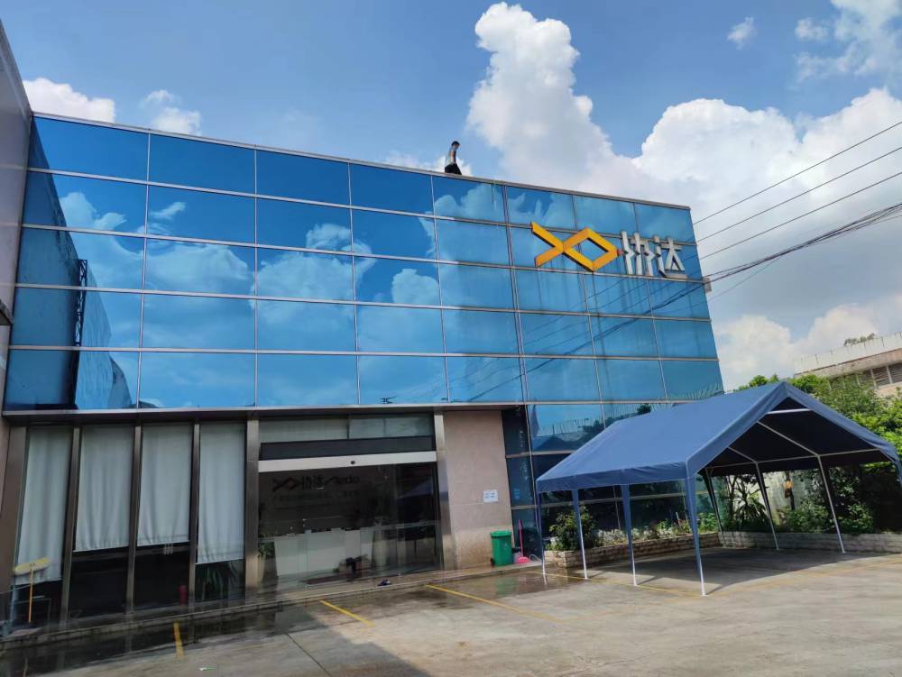 广州华瑞防水公司阳台防水堵漏工程施工公司