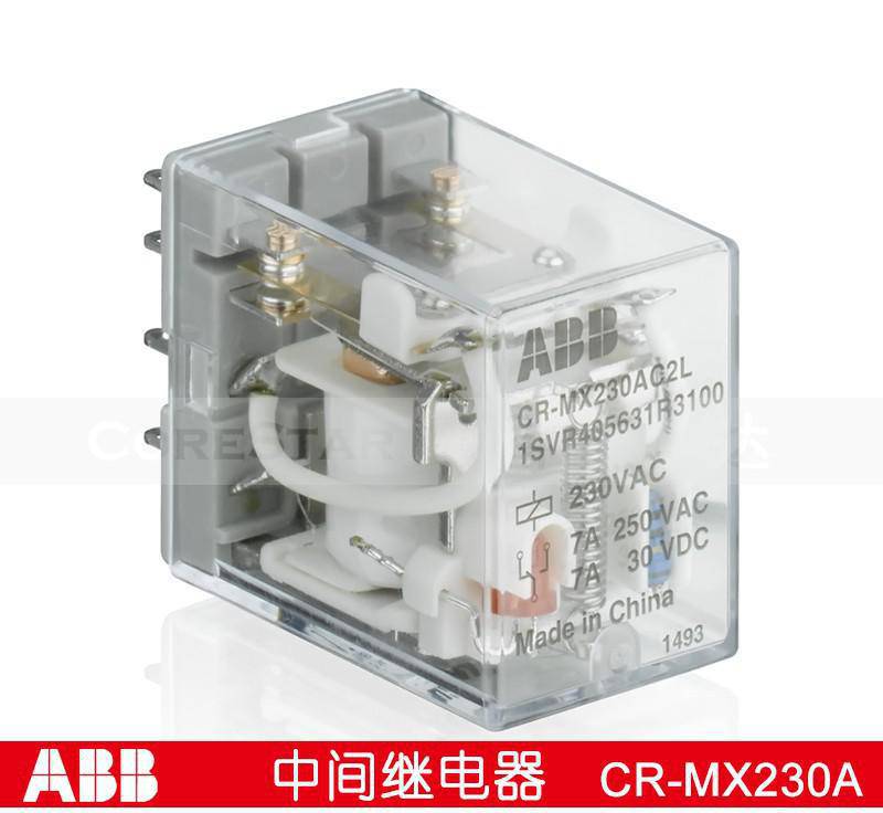 保定市ABB断路器现货直发大量库存