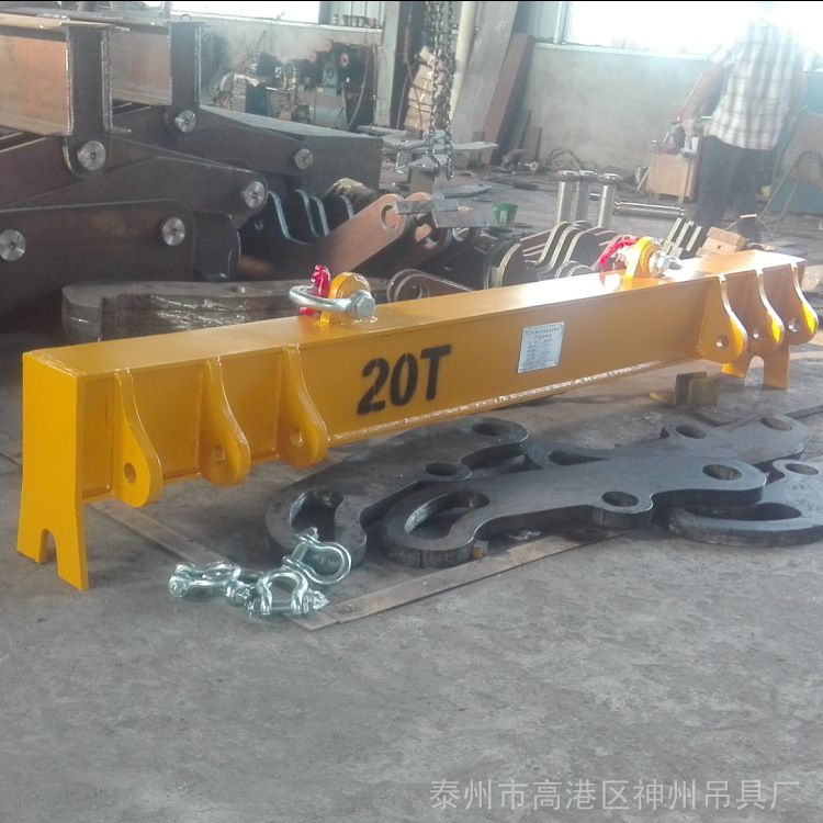 江苏供应起重平衡吊梁的生产厂家扁担梁可调节衡梁吊具定制
