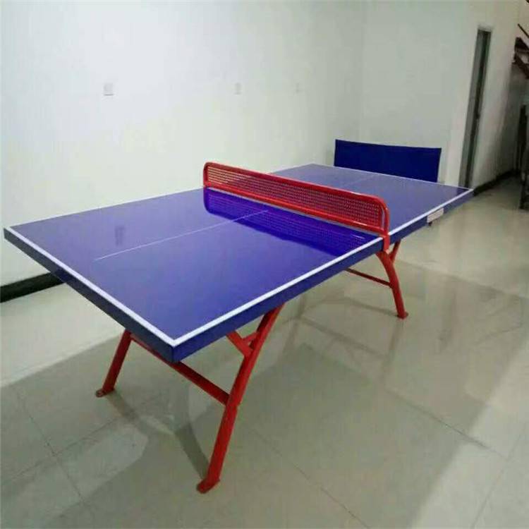 衡水乒乓球台批发产品安全可靠品质保证 衡水室内家用可折叠可移动乒乓球台