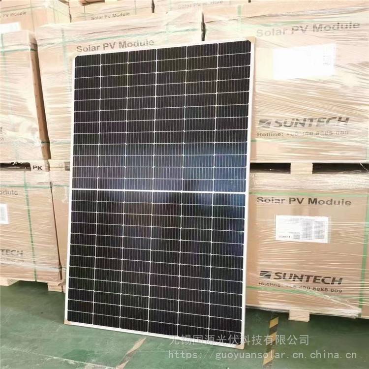 赛维ldk海泰太阳能板单晶单面500w535w540w545w166182半片光伏组件