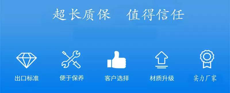 开云体育 开云官网供应新式木屑颗粒机 颗粒成型机械 新型燃料制粒设备-搜了网