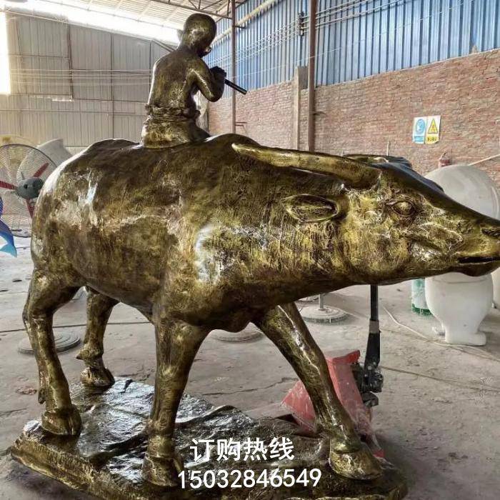 固体牧童雕塑厂家  街头雕塑 景观雕塑