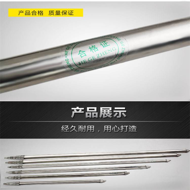 瓦斯探杖 WZ2瓦斯探杖 矿用瓦斯杖价格 WSZ-2瓦斯手杖