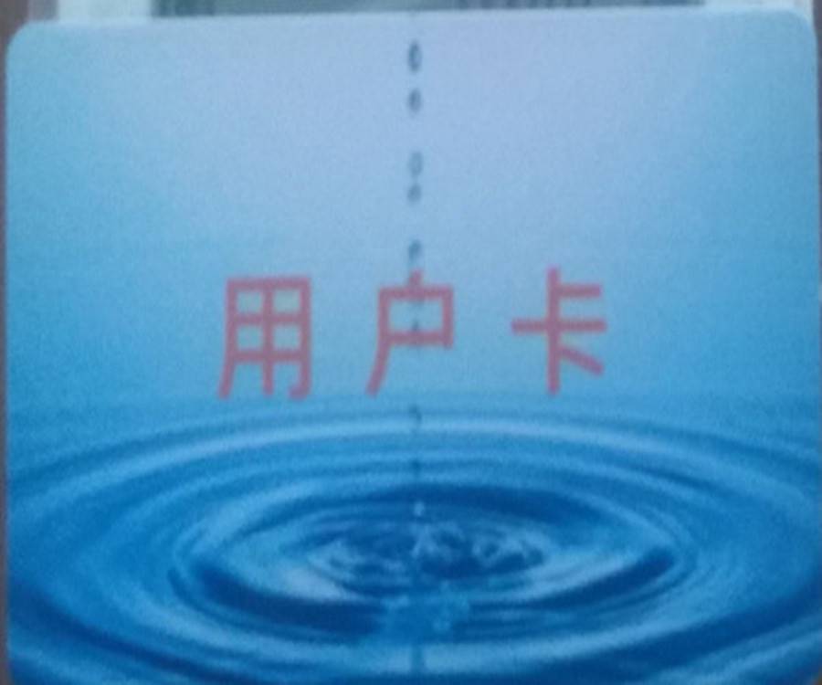 来宾 水表球阀 蓝牙水表 供应商