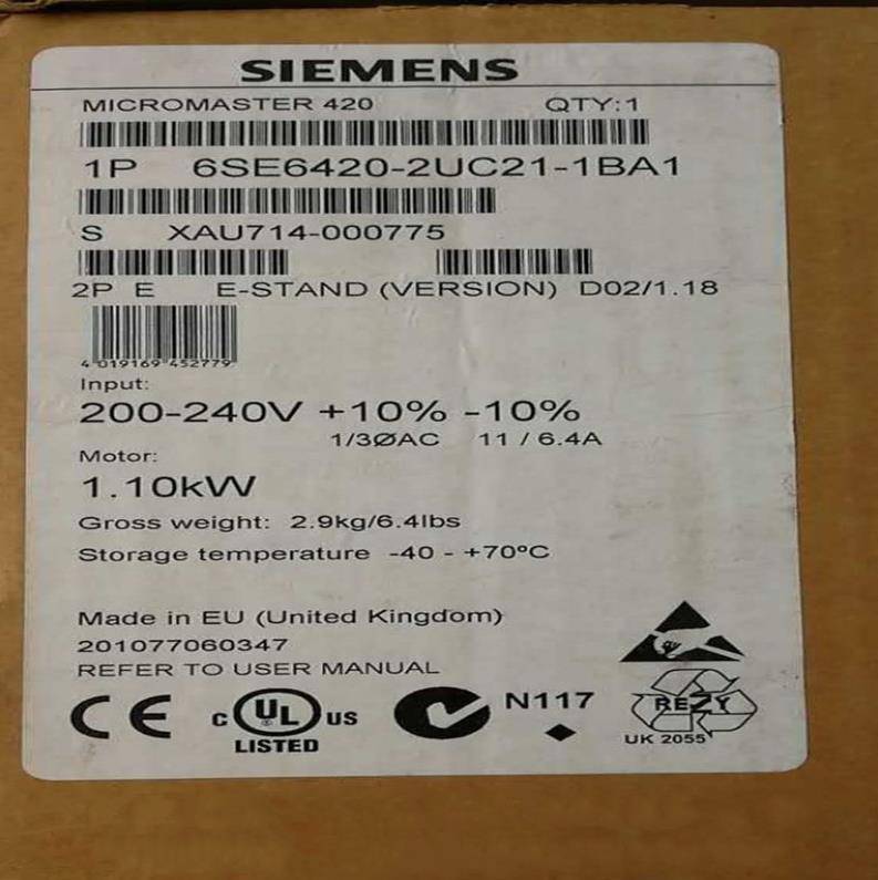 龙岩西门子变频器授权代理商