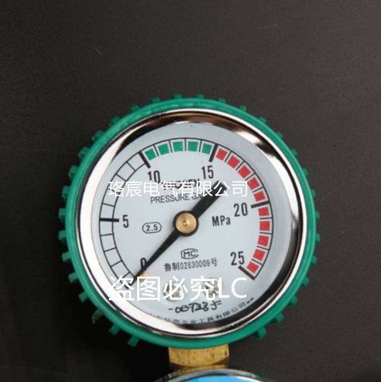 德力西电气天津一级代理.