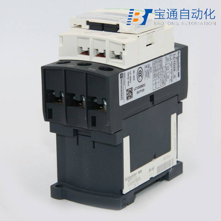 GVAE1触点模块附件施耐德全/境派送直达2022已更新