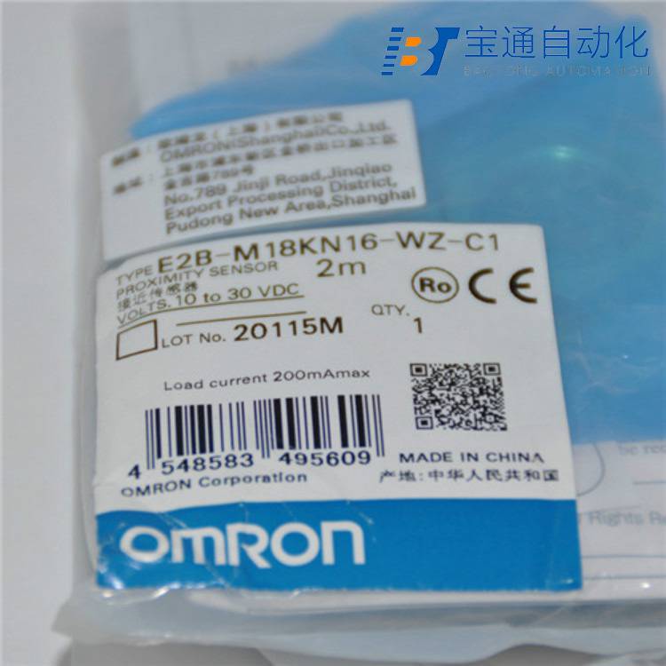 潍坊市Baumer堡盟接近开关-传感器代理商全/境派送直达2022已更新