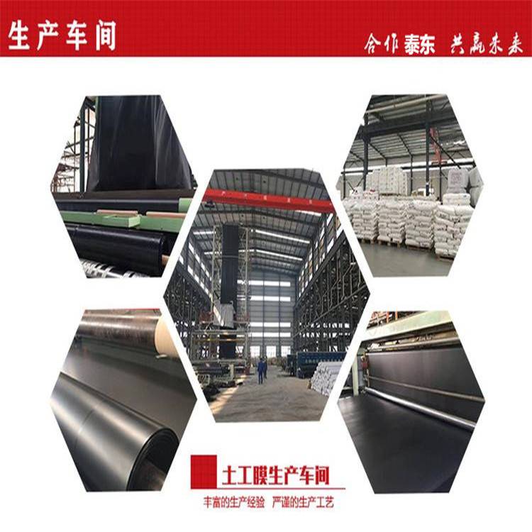 欢迎访问(内江尾矿处理聚PE膜)内江/实业集团