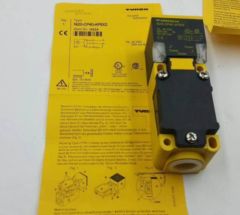 图尔克丹东市代理代理商欢迎您