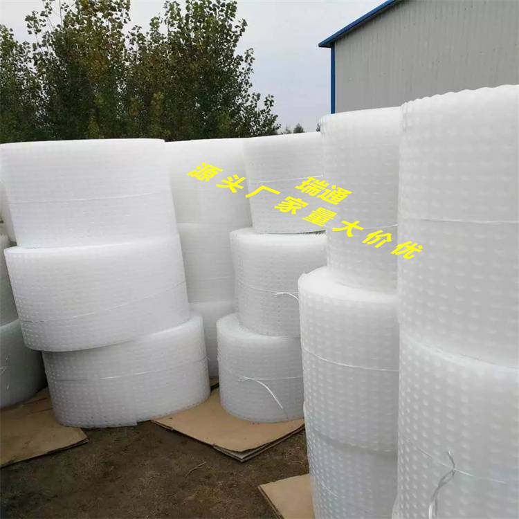 2021欢迎访问-淮安30高塑料凸片排水层凸点向上租赁-实业集团