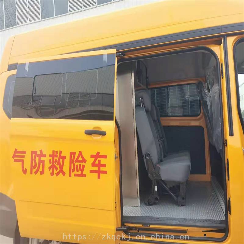 福特气防车简介气体防护车厂家应急气体防护车