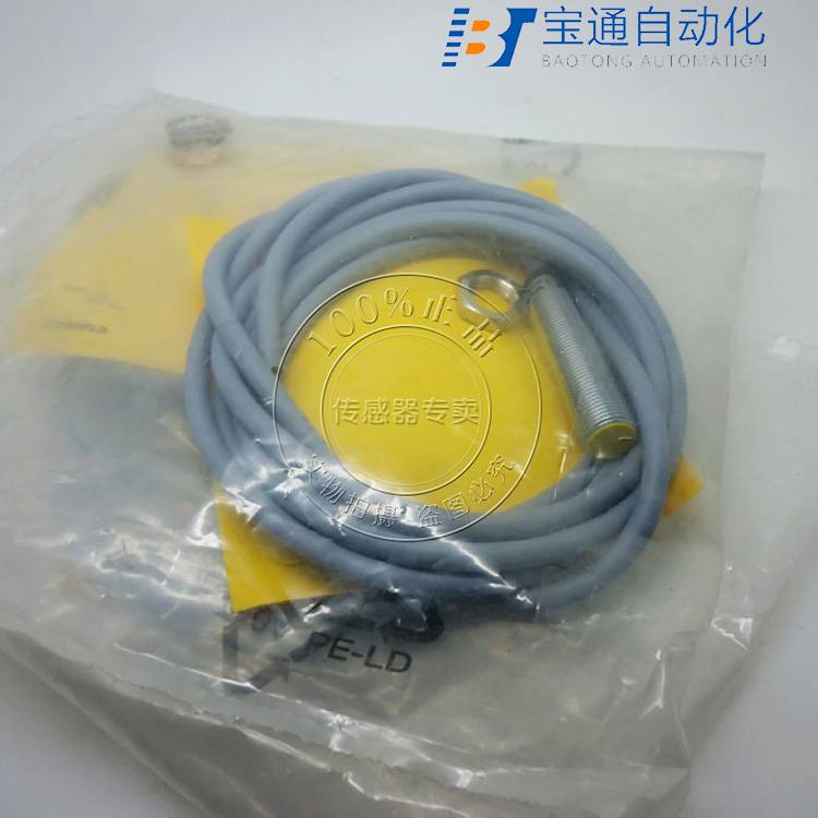 TURCK图尔克接近开关BID2-G180-AN6-H1141/S212传感器全/境派送直达2022已更新