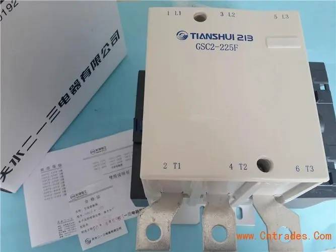 拉萨市天水二一三一级代理商全境派送直达/2022已更新