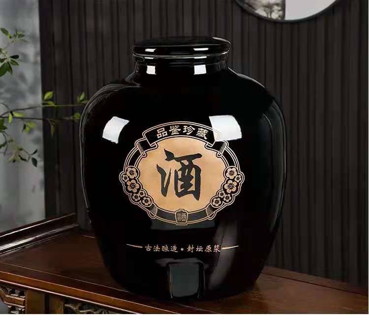 散装酒100斤大酒缸陶瓷储酒坛子酒字可定制图案