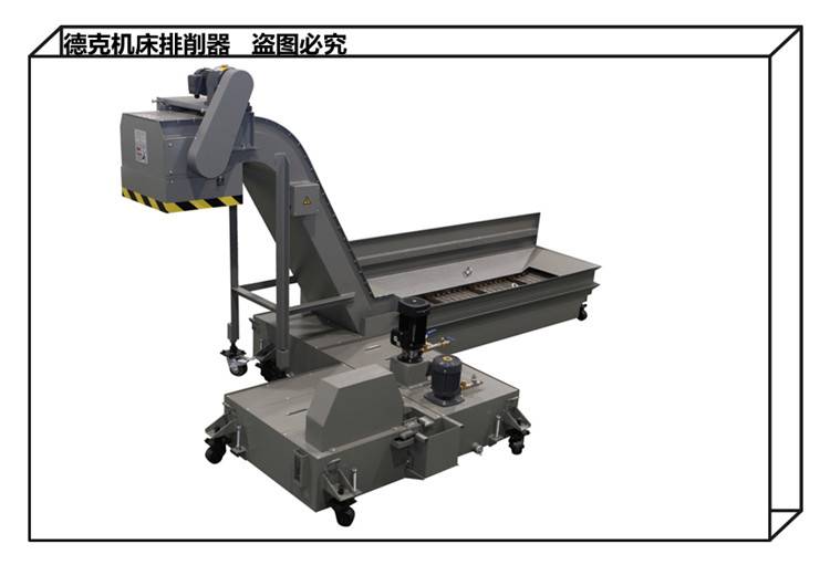 原图加工-斗山DCM37100机床X轴联动框架护罩产能升级