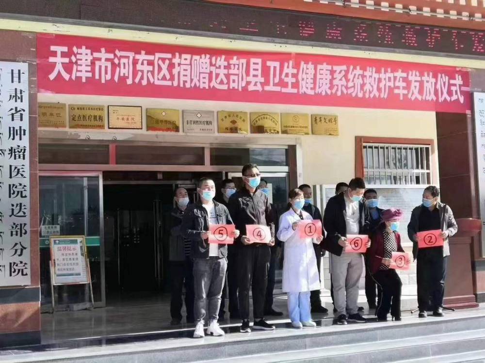 智能车供应 9座应急救援气防车 应急气防车