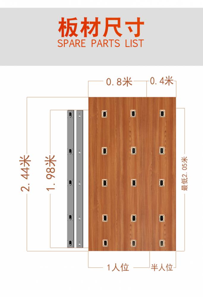 fit/普拉菲特瑜伽墙艾扬格墙康复墙瑜伽伸展带腰带盆骨带瑜伽墙安装】