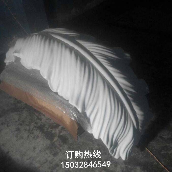 古代羽毛雕塑 广场雕塑 金属羽毛雕塑厂家