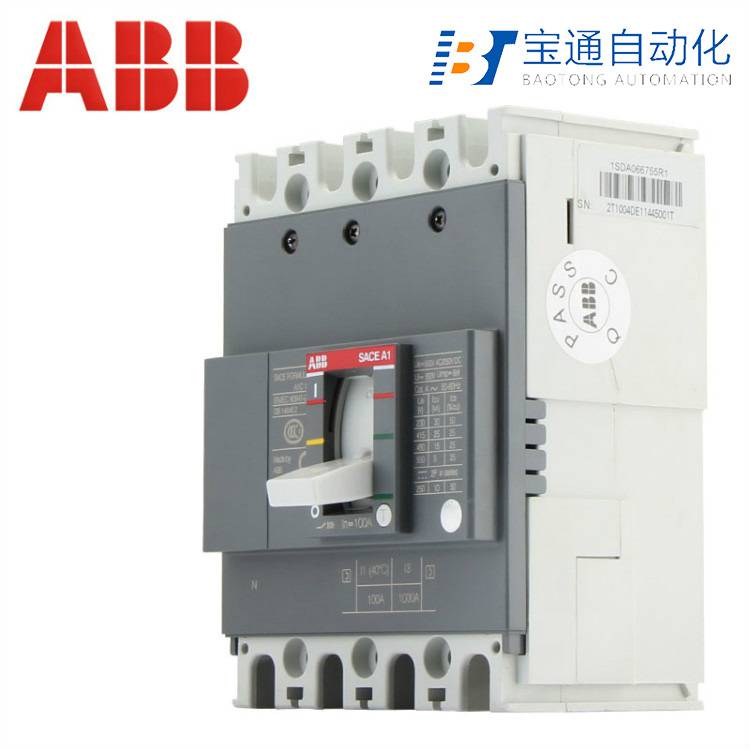ABB双电源自动转换开关DPT63-CB010 C40 4P全/境派送直达2022已更新