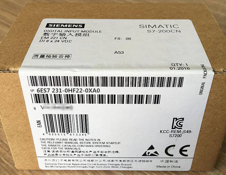 福建厦门西门子变频器代理商