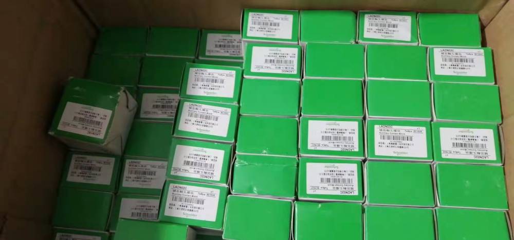 西双版纳傣族自治州施耐德双电源原装