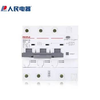 合肥市人民电器一级代理锋领电气全境派送/2022已更新