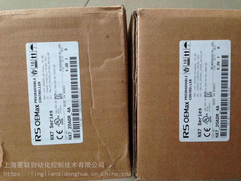 NX-BASE10/NX-BASE12三星RS模块