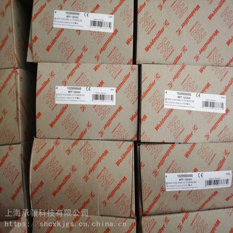 魏德米勒设备电源CP M CAP用于集成器和智能电表供电