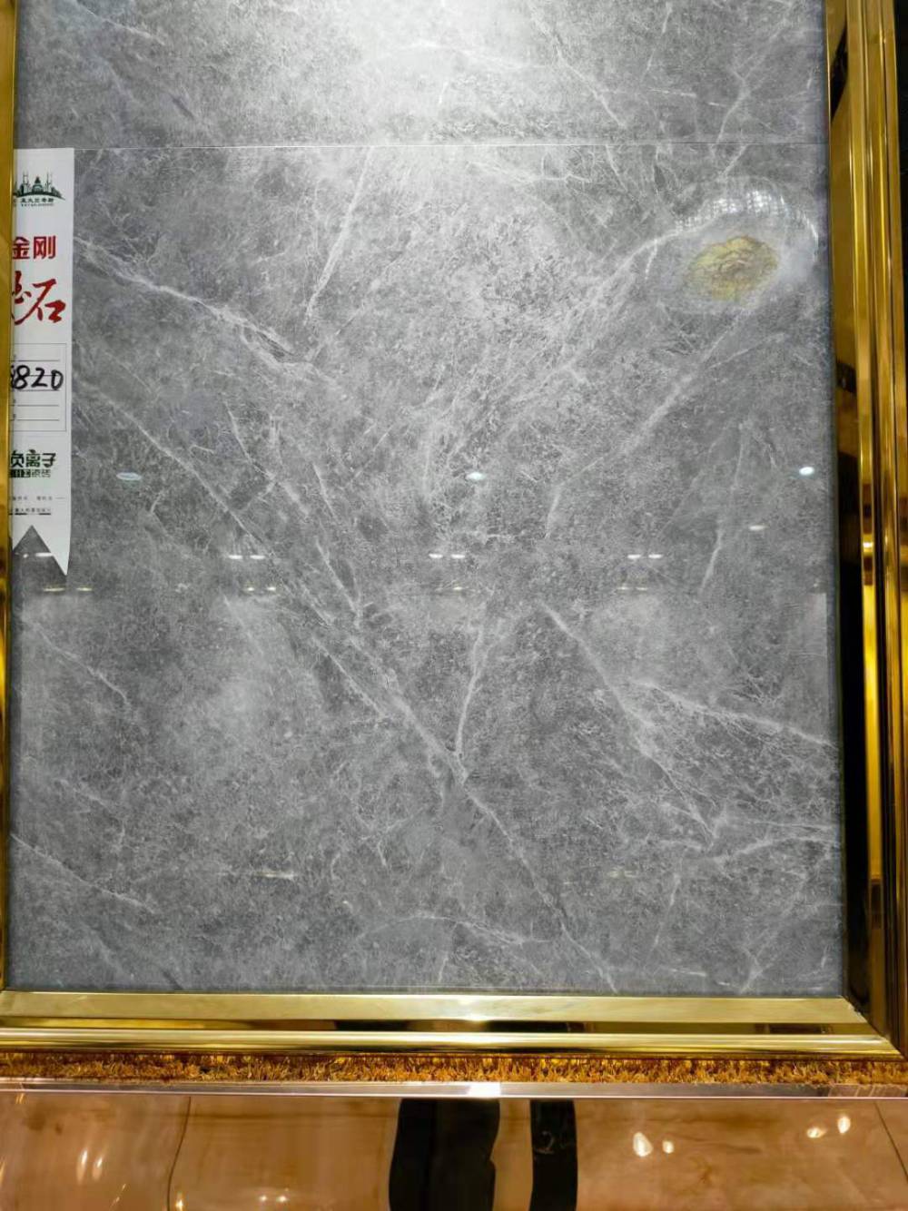延平瓷砖地砖优等品地板砖工程瓷砖
