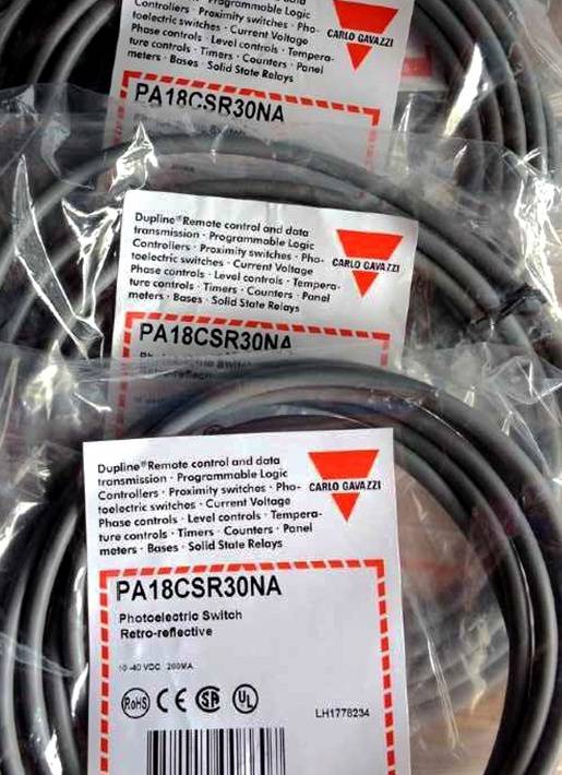 上海佳乐传感器西安市代理