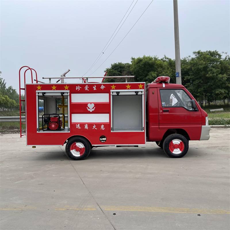 城镇乡村三轮消防车 社区公园小型电动消防车 微型消防车电动四轮 晟宇 可以提车