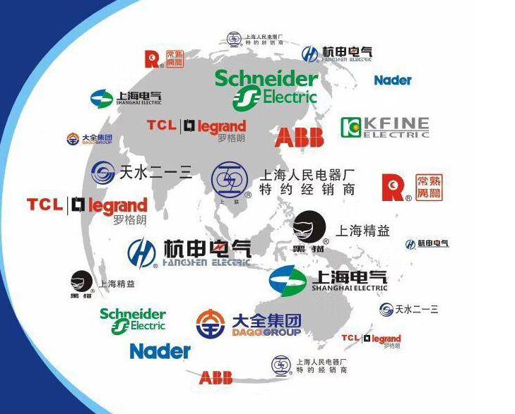 河南省GSM1-630C/3300天水断路器