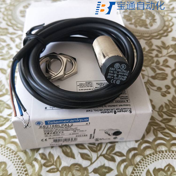 邯郸市施 耐 德接近开关代理商全/境派送直达2022已更新