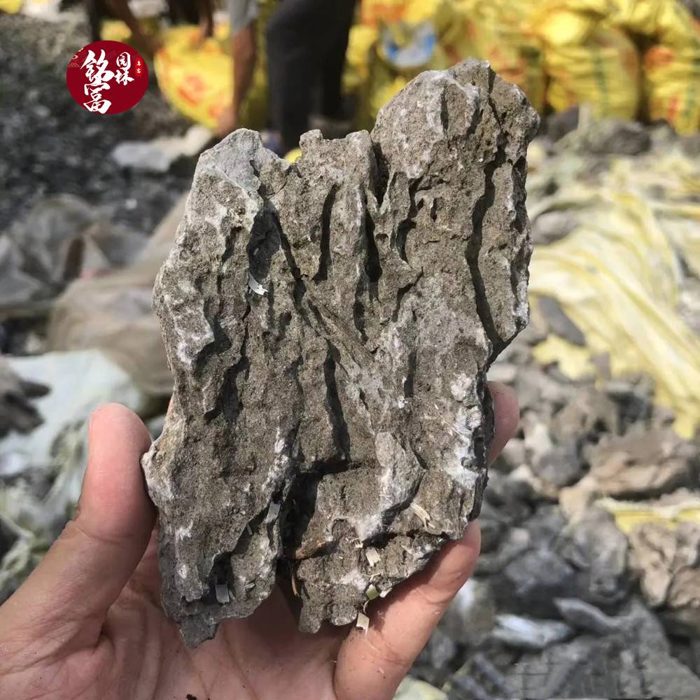 大量批发英德石材大英石园林假山石直纹千层造景石批发