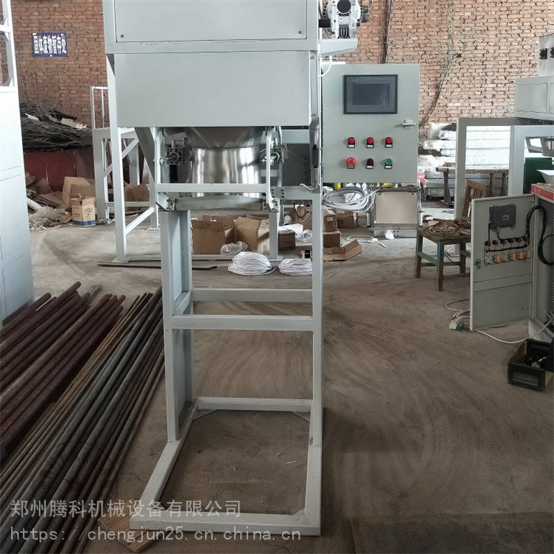 小型有机肥的设备生产厂家