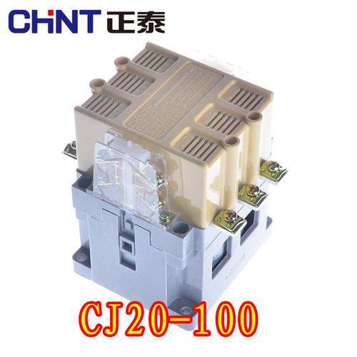 CHNT正泰电器天津市北辰区代理经销商