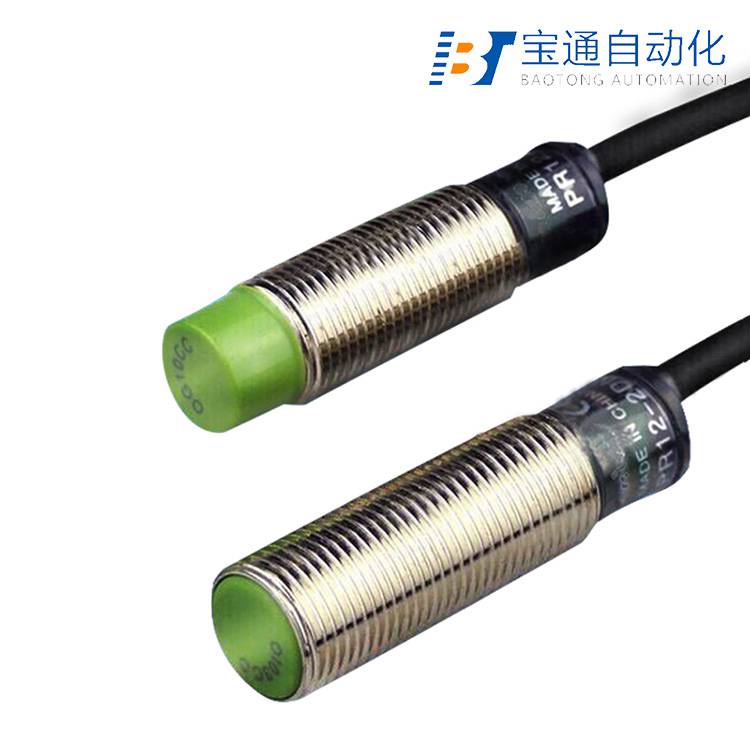 泉州市奥托尼克斯光电开关代理商全/境派送直达2022已更新