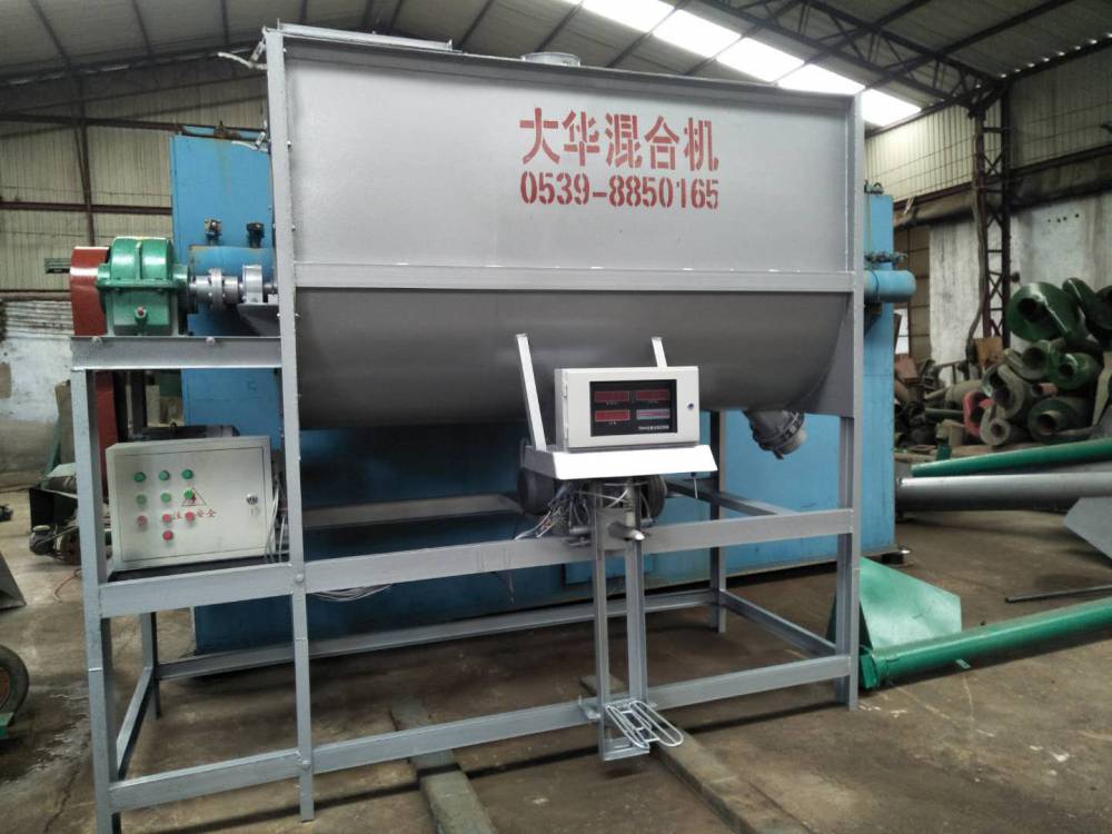 内蒙古锡林郭勒盟销售临沂卧式干粉搅拌机2022已更新报价