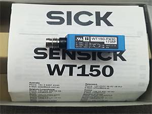 贵州省施克-西克传感器代理-经销商