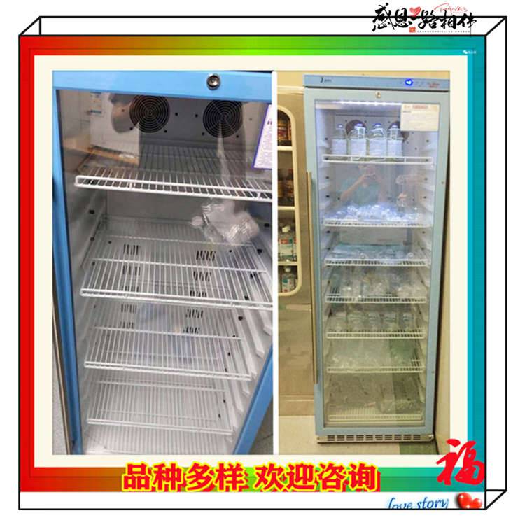 18-24℃恒温箱FYL-YS-1028LD附带校准证书和检测报告