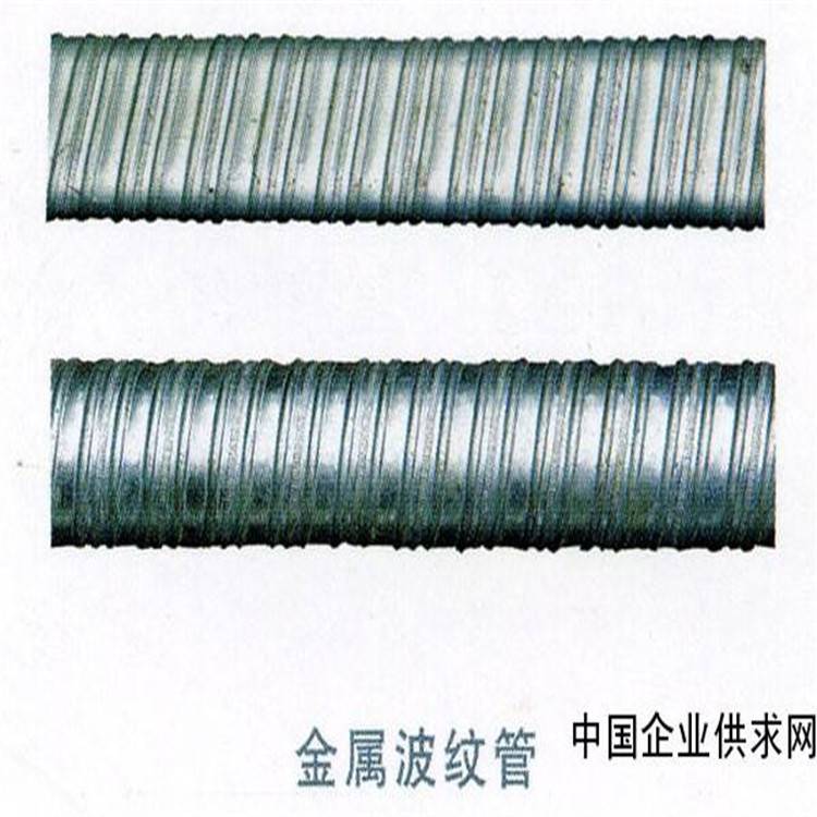 欢迎访问/-贺州灌浆金属(镀锌)波纹管厂家/-//贺州市集团