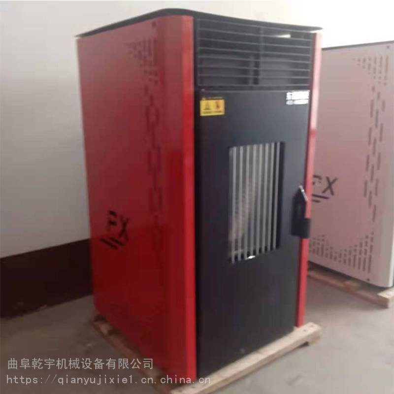 家用颗粒取暖炉的价格 智能环保生物质颗粒采暖炉 多功能生物质颗粒取暖炉