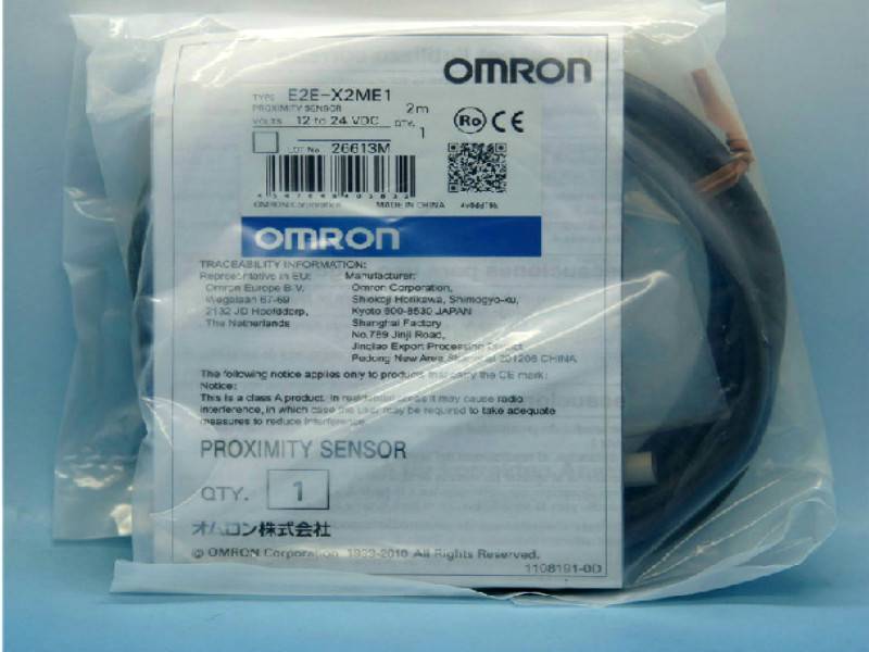 迪庆欧姆龙接近开关一级代理商