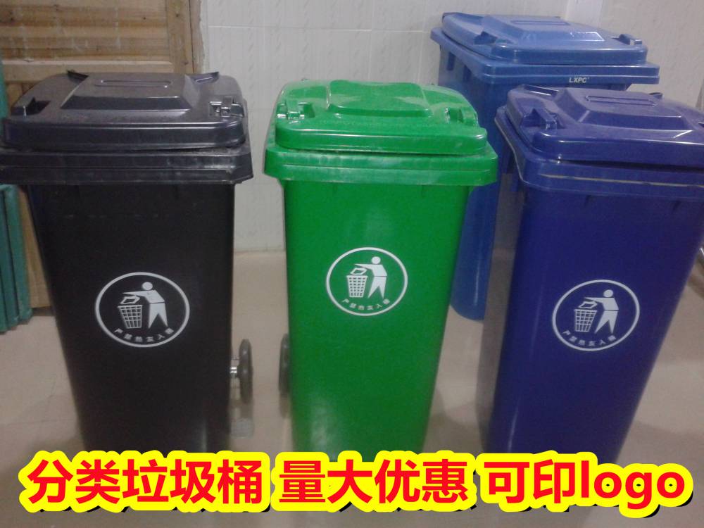 社区垃圾桶大量批到广西梧州,室外不锈钢垃圾桶便宜批