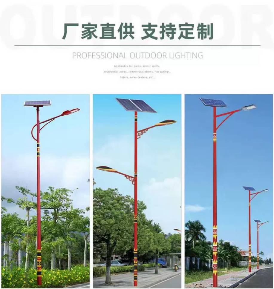 成都新津太阳能路灯批发厂家-