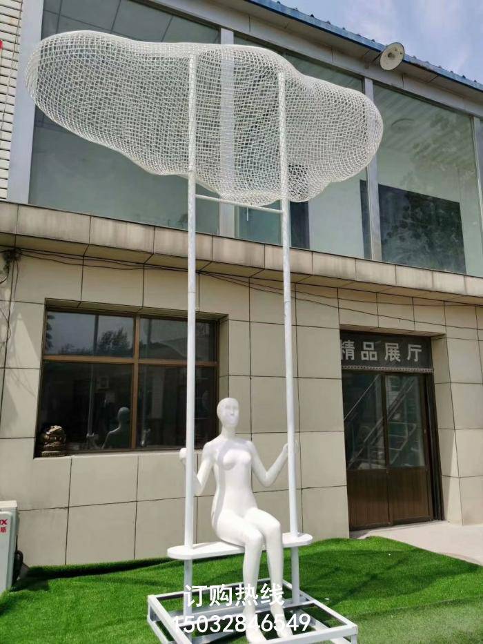 古代祥云雕塑 广场雕塑 金属祥云雕塑厂家