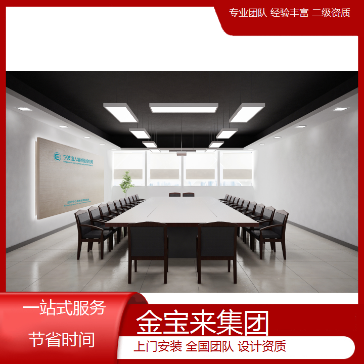 龙口医学检验实验室装修公司 设计组培实验室平面图 测试实验室装修