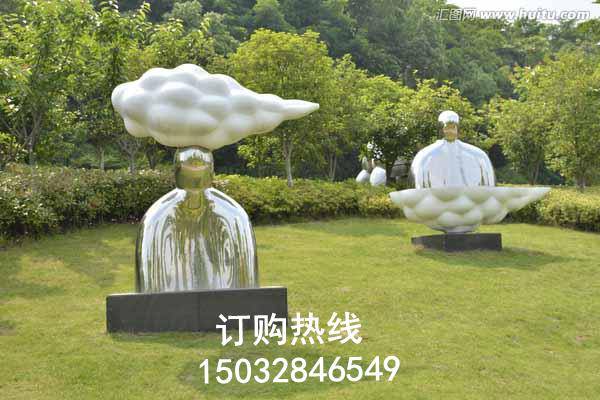 古代祥云雕塑 广场雕塑 金属祥云雕塑厂家